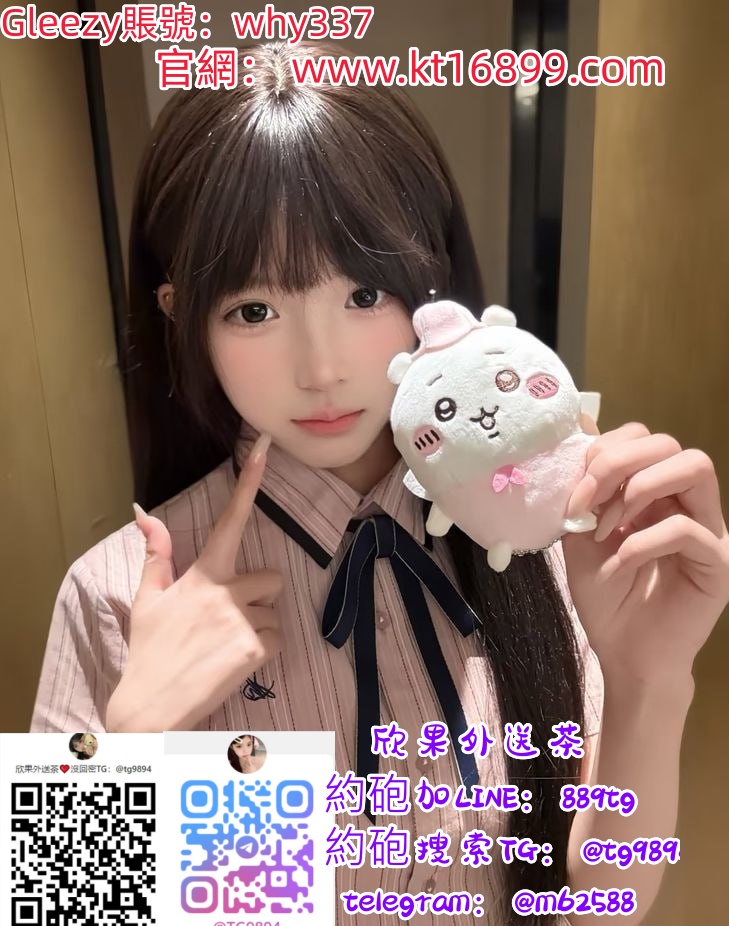 [Image: 1761836584_AGTo753PSWgknE2.jpg]