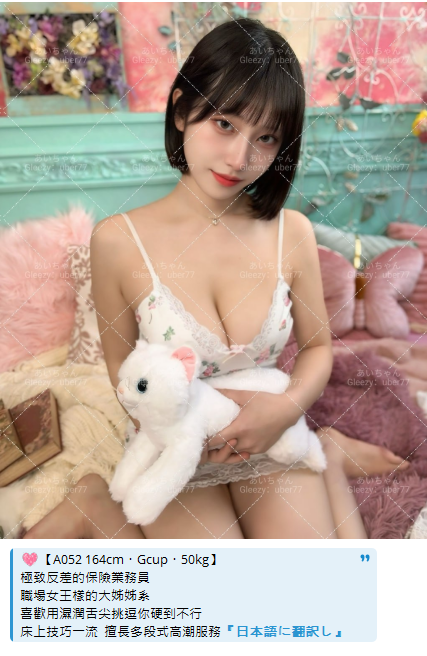 [Image: 1761983294_C0r5jr6GrtOlsWa.png]