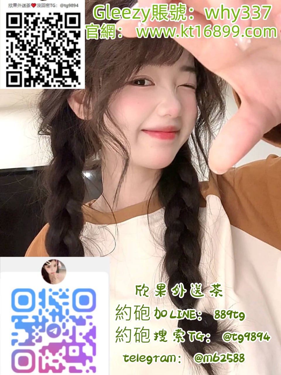 [Image: 1762255939_yypTGdOJf2AT5Ci.jpg]