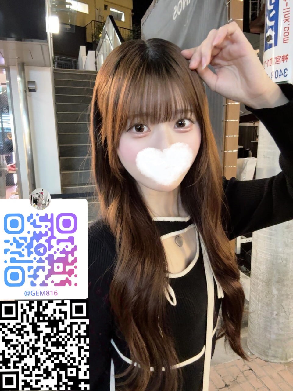 [Image: 1769418374_r69mTi6aVyl8FFu.jpg]